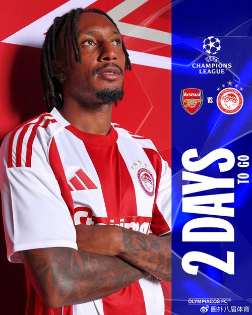 Shams：浓眉确定无需手术 至少休战6周