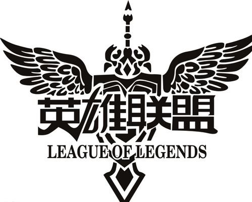 轨协同登顶